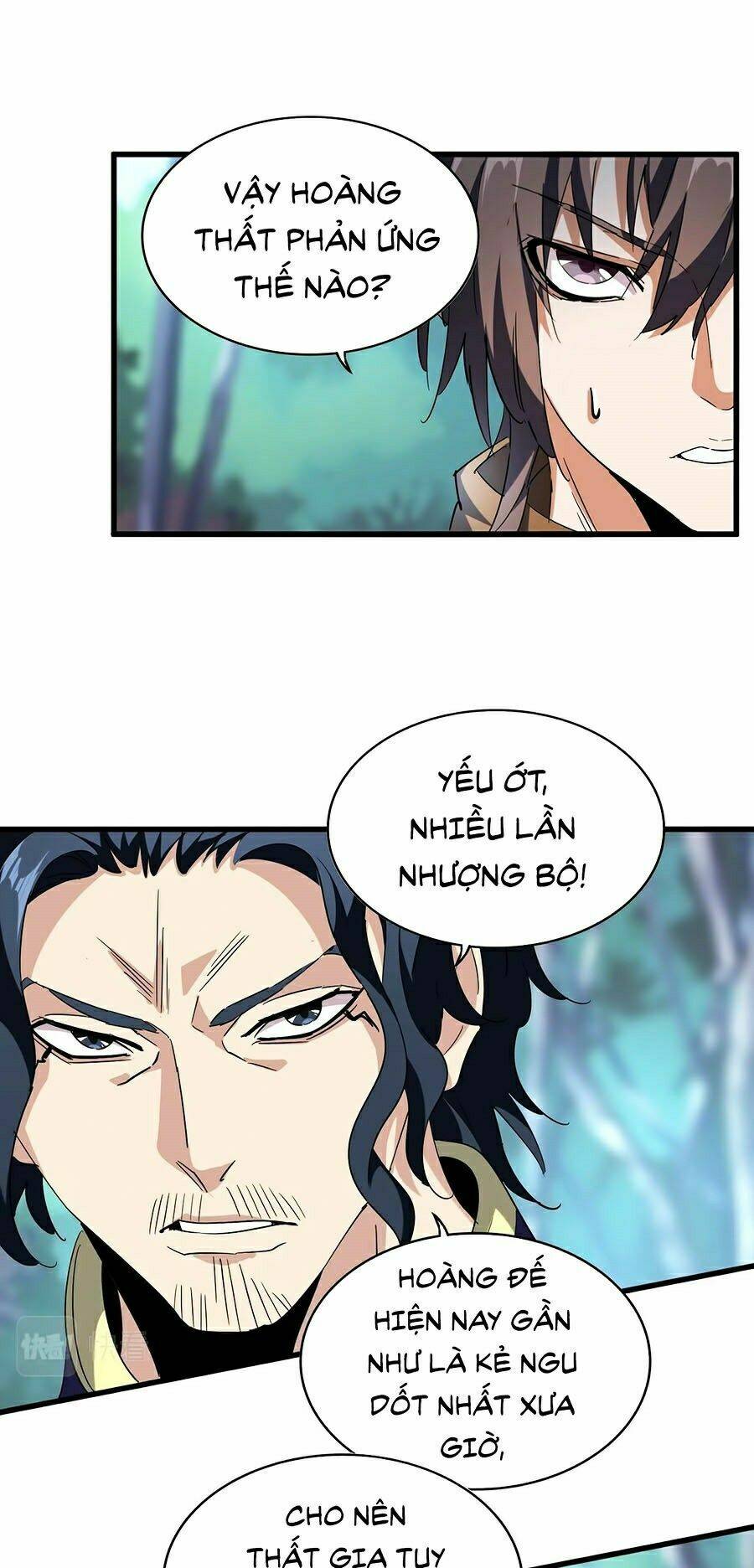 đại quản gia là ma hoàng chapter 206 - Next chapter 207