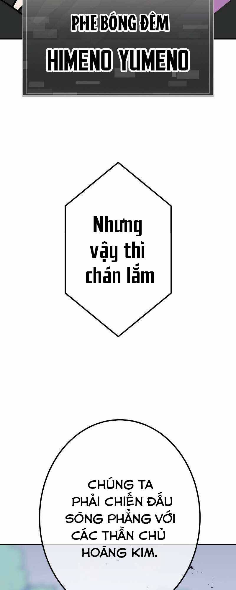 huyết thánh cứu thế chủ~ ta chỉ cần 0.0000001% đã trở thành vô địch chương 32 - Trang 2