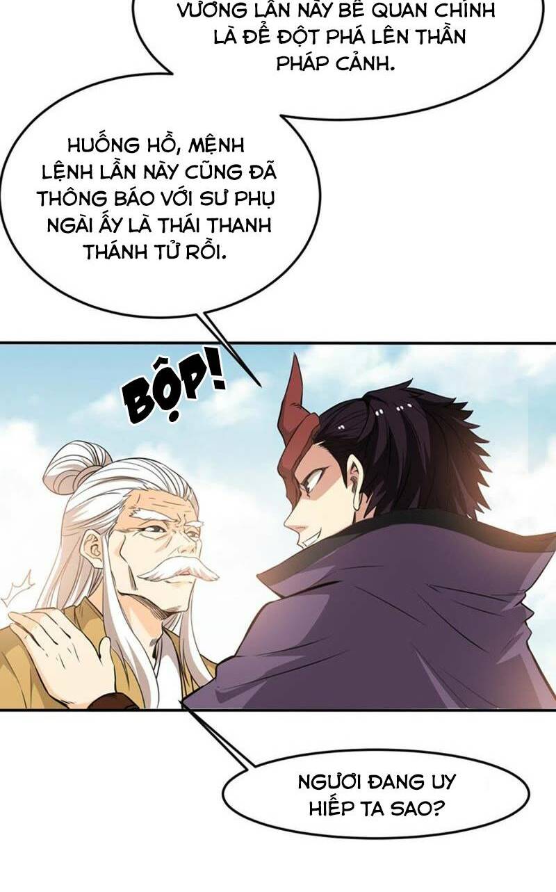 thôn phệ vĩnh hằng chapter 49 - Trang 2