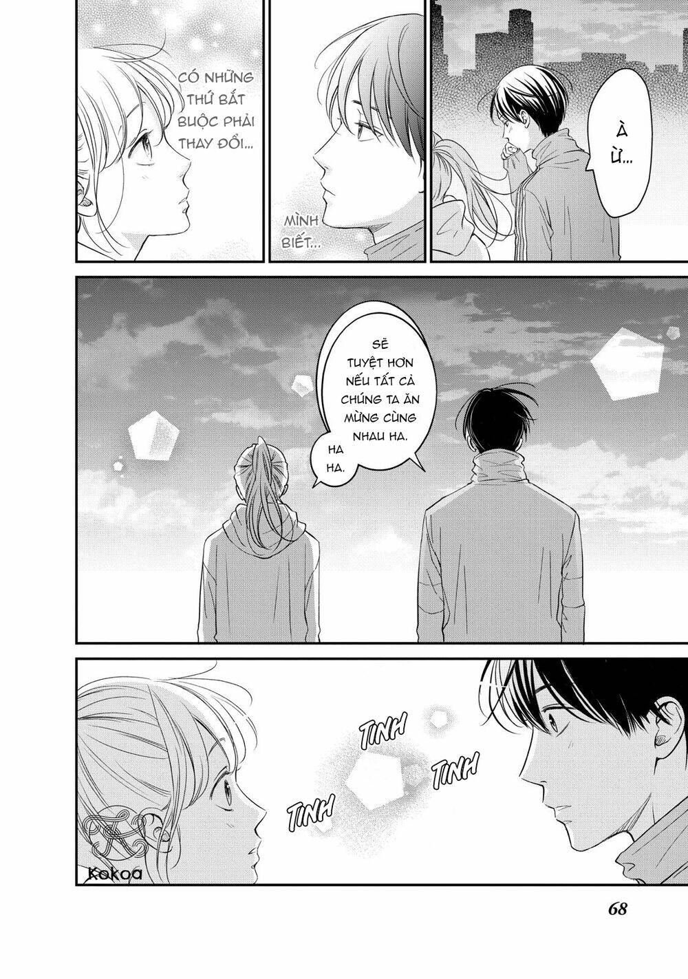 Living no Matsunaga-san Chapter 22 - Trang 1