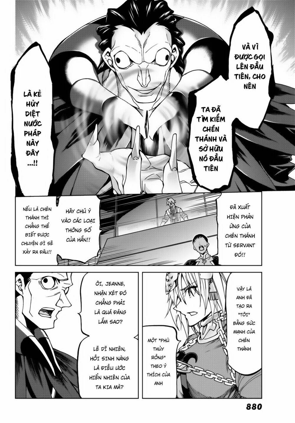 fate/grand order -turas realta- chapter 17: dị Điểm thứ nhất - phần kết - Trang 2