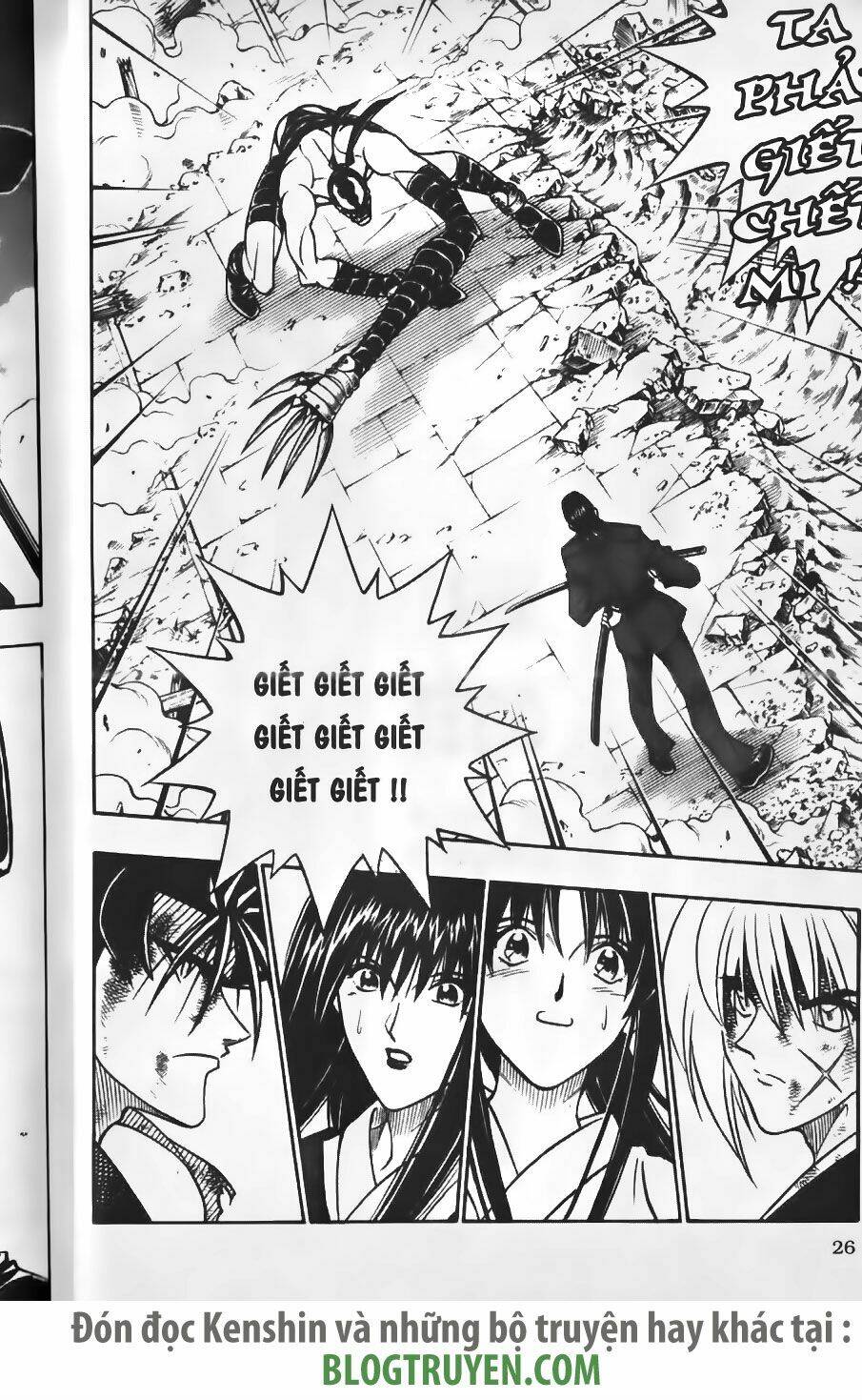 Lãng Khách Kenshin Chapter 198 - Trang 2