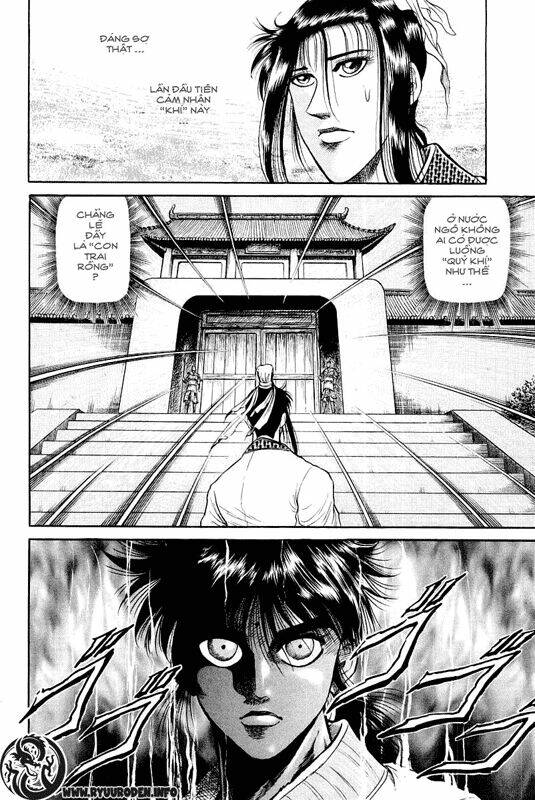 chú bé rồng - ryuuroden chapter 32 - Trang 2