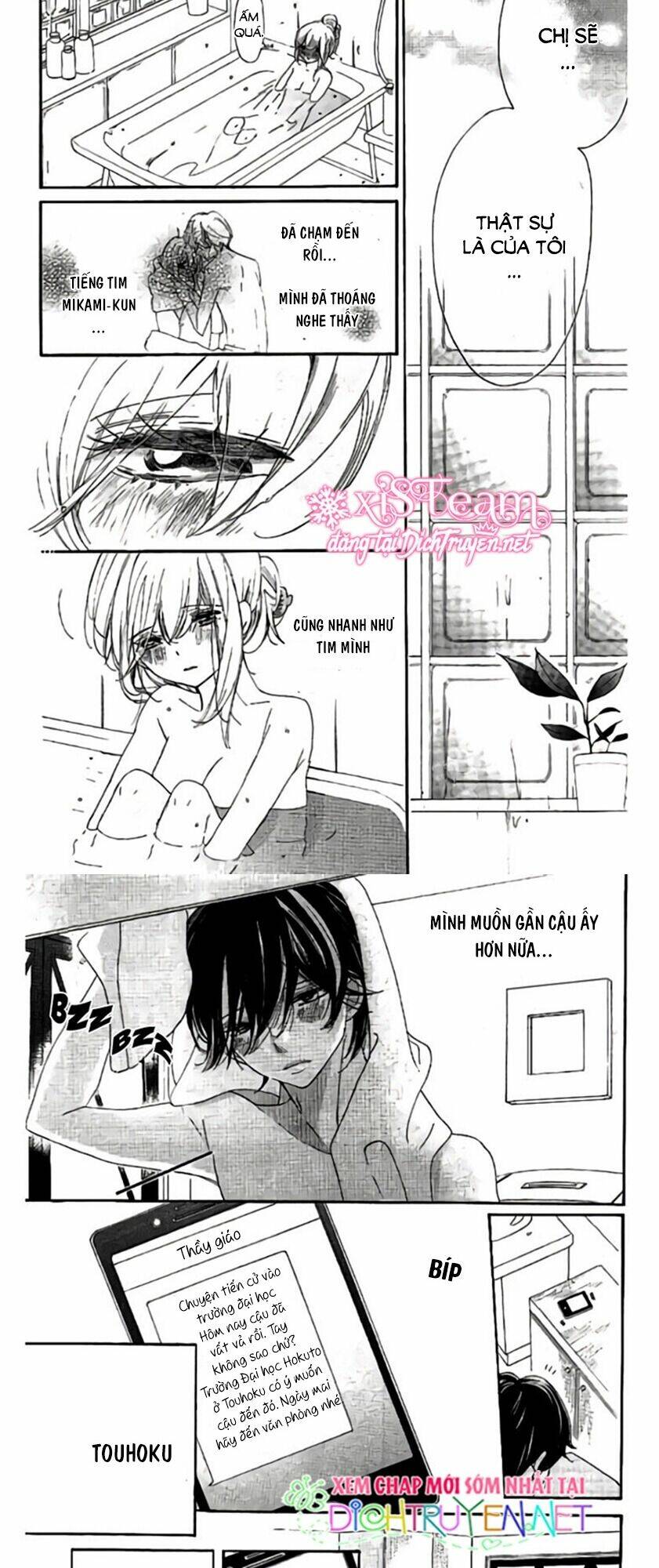 Ichirei Shite, Kiss Chapter 25 - Trang 2