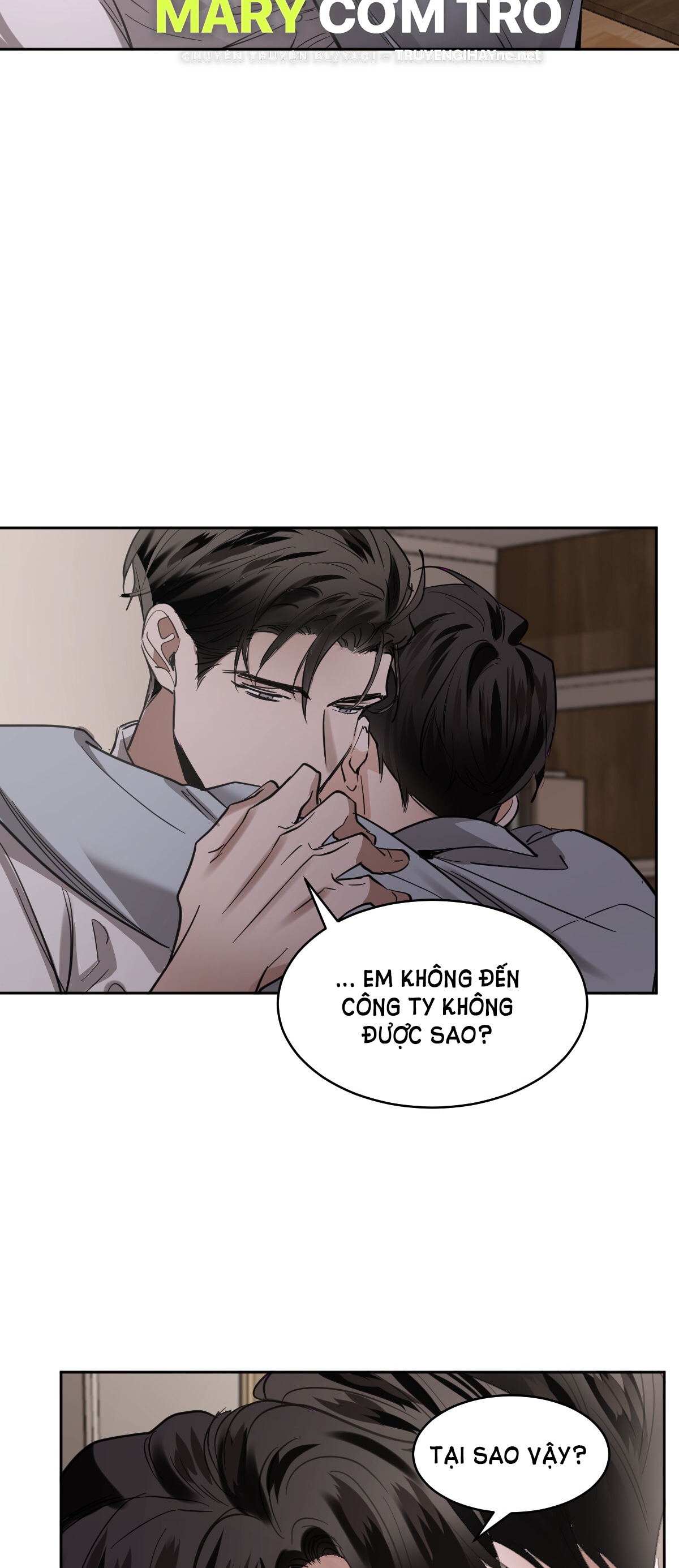 mãnh thú biến nhiệt Chap 69.1 - Trang 2