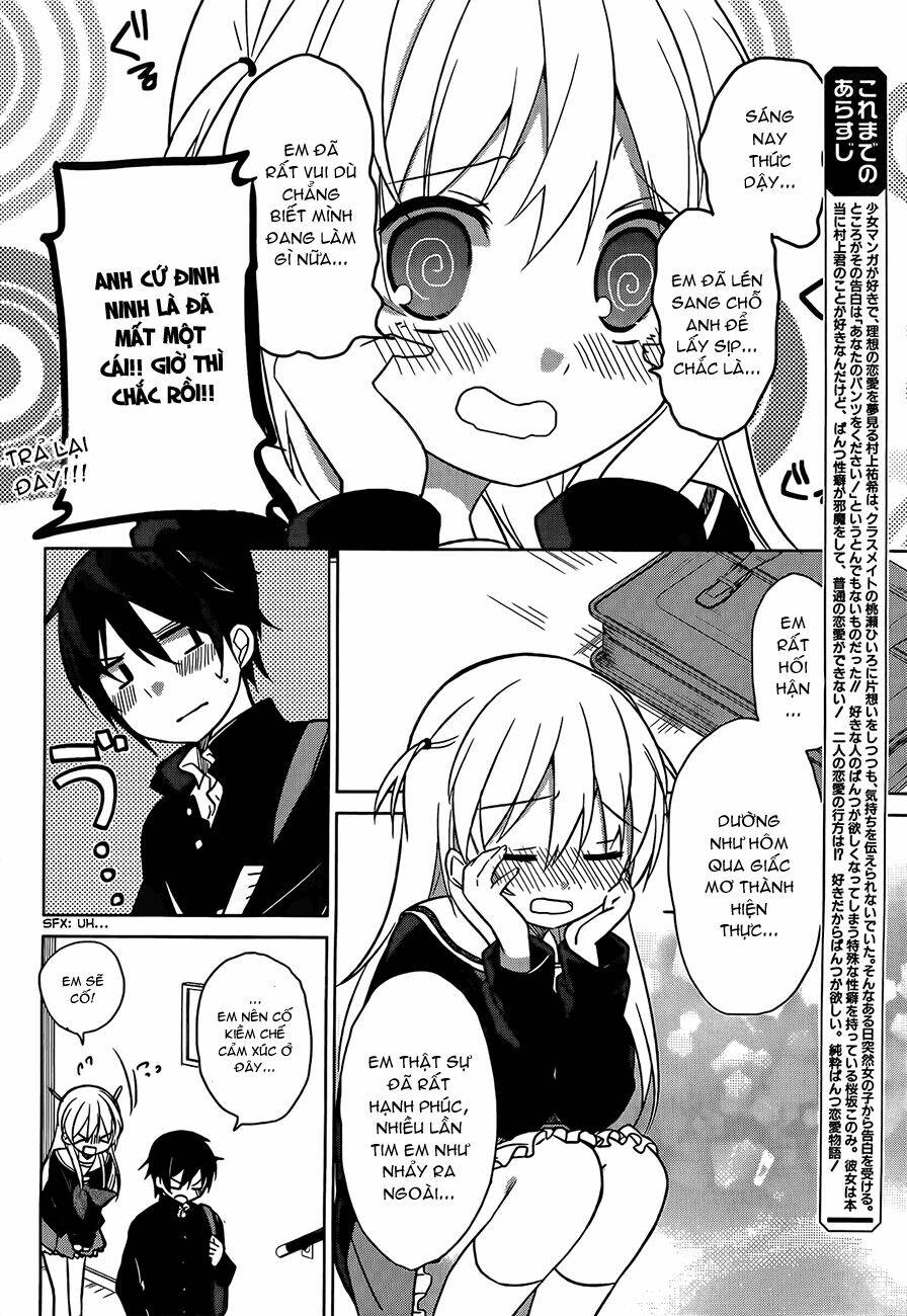 Ore no Pantsu ga Nerawareteita Chapter 2 - Trang 2