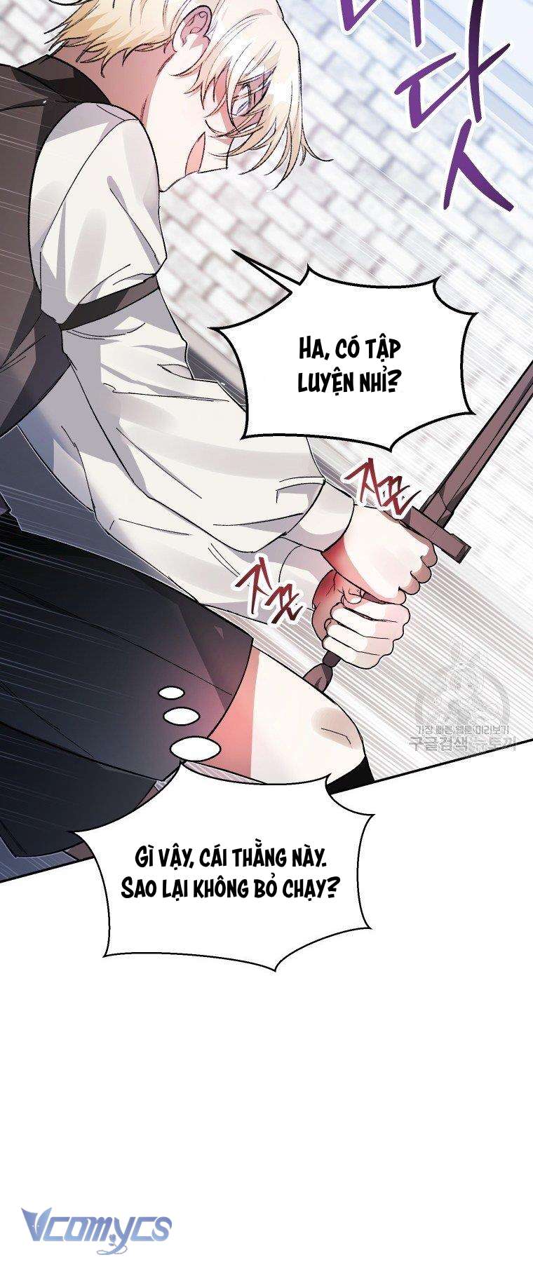 Này Tiểu Công Tước Chỉ Cần Tin Tưởng Tôi!!! Chap 20 - Next Chapter 20.1