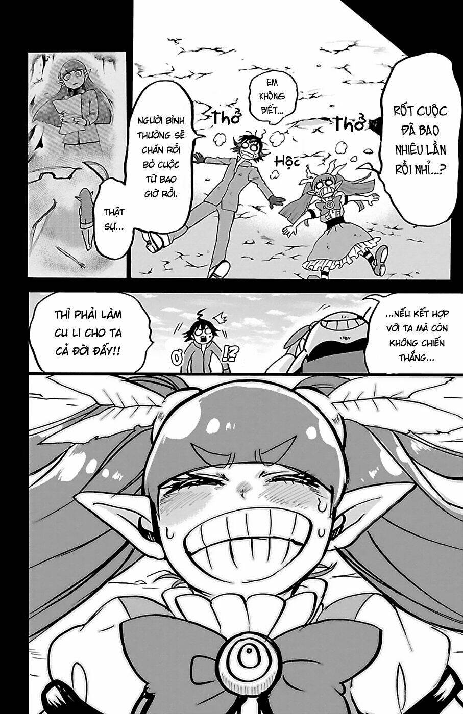 mairimashita! iruma-kun chapter 124: gửi ước nguyện vào cánh cung - Trang 2