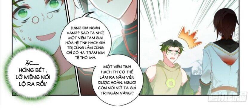 âm dương miện Chapter 60.5 - Next Chapter 61