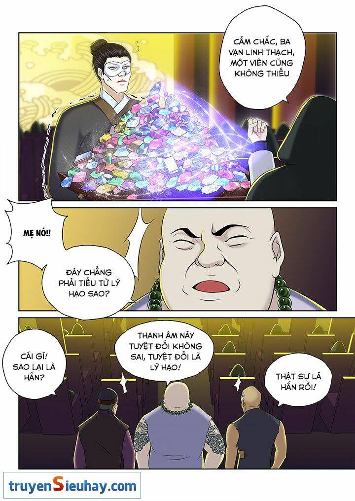 thiên thanh chapter 80 - Trang 2