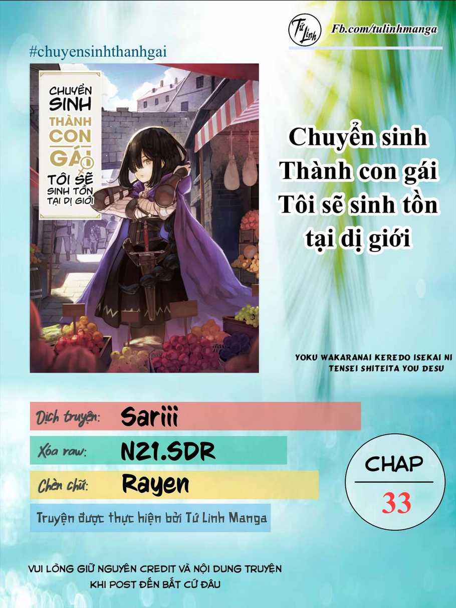 chuyển sinh thành con gái, tôi sẽ sinh tồn tại dị giới chapter 33 - Next chapter 34