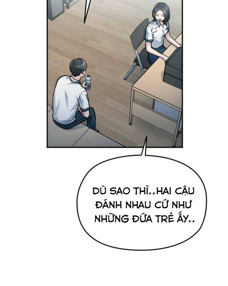 ẩn danh, tôi biết bạn! Chapter 40 - Next Chapter 54.5