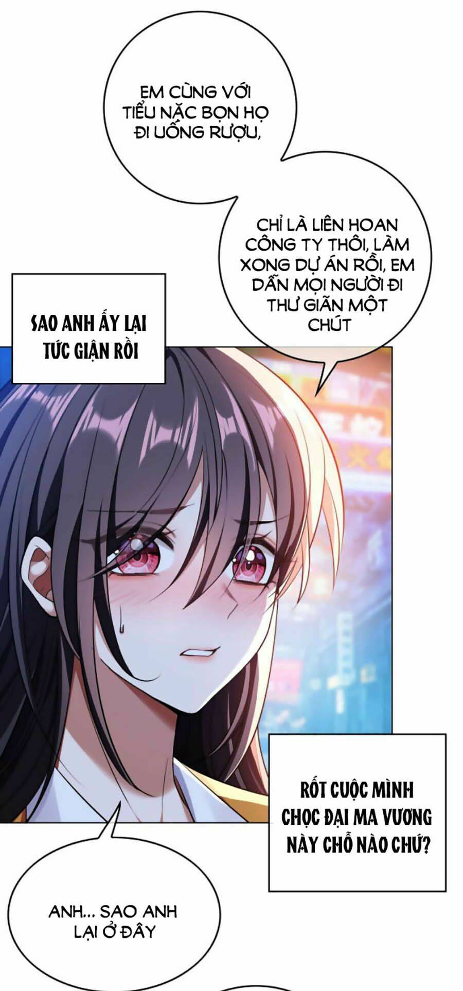 kế hoạch công lược của cô vợ gả thay chương 42 - Next chapter 43