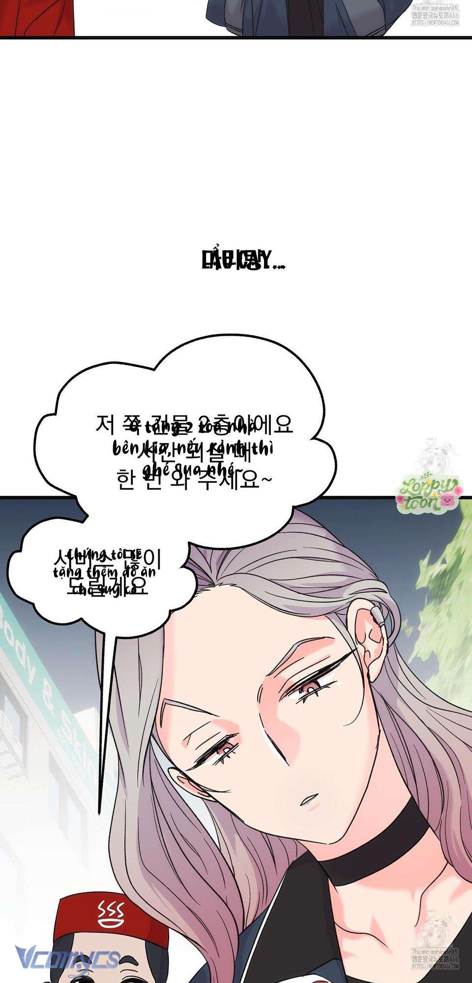 Rung Động Đỉnh Cao Chap 4 - Next Chap 5