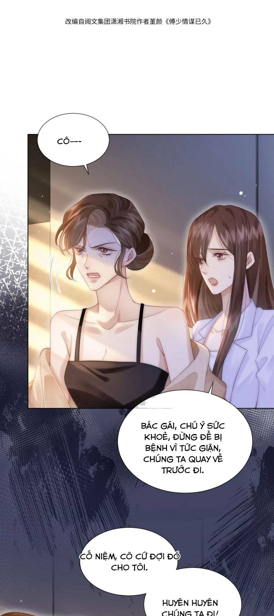 nhất dạ trầm hôn chapter 32 - Trang 2