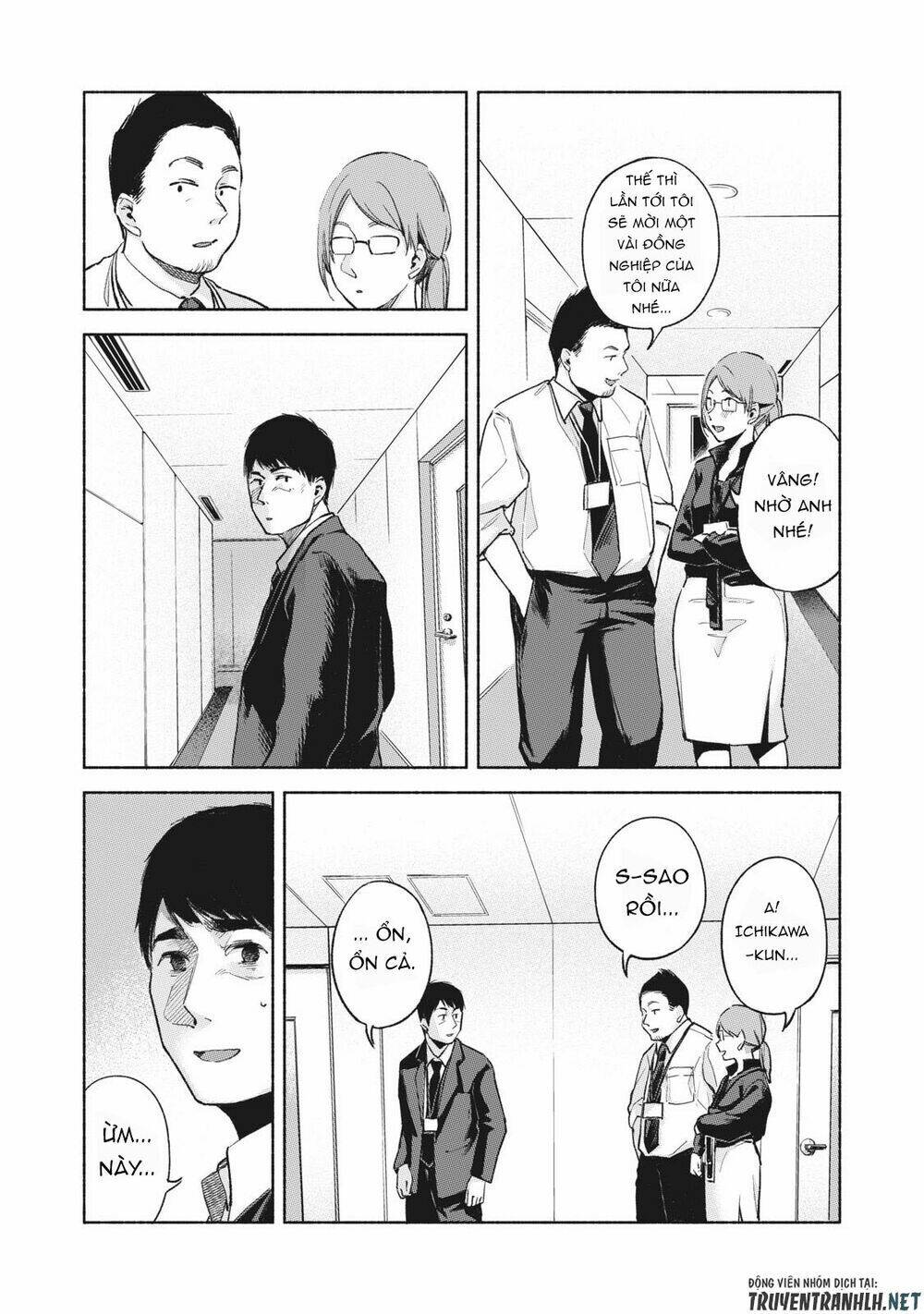 my daughter's friend chapter 61 - Trang 2