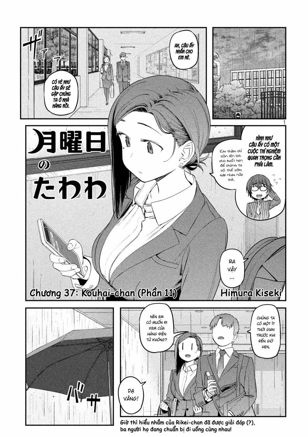 getsuyoubi no tawawa chapter 37: kouhai-chan (phần 11) - Trang 2