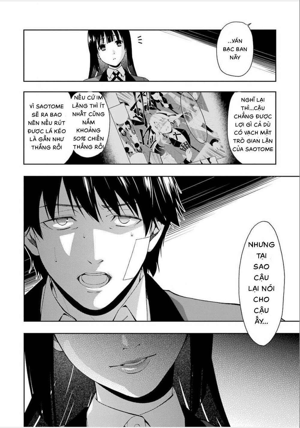 kakegurui chapter 1 - Trang 2