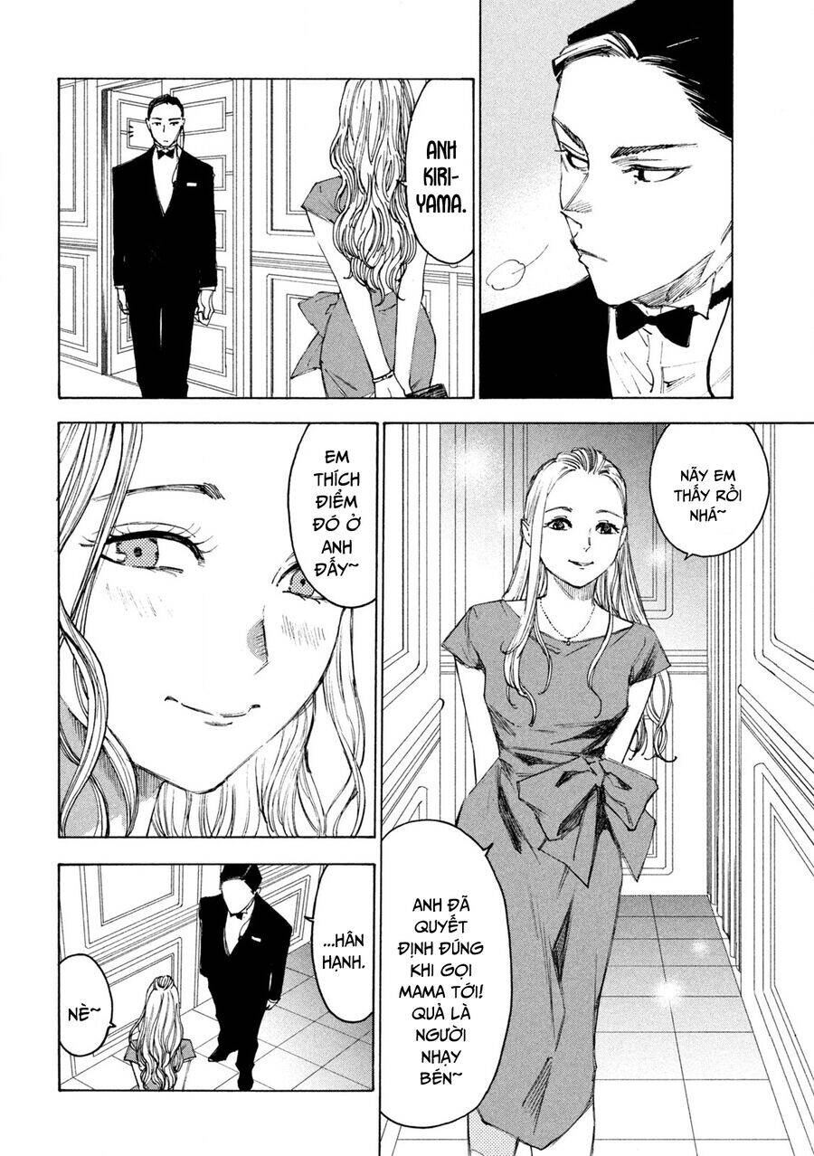 Shiganbana Chapter 16 - Next Chapter 17