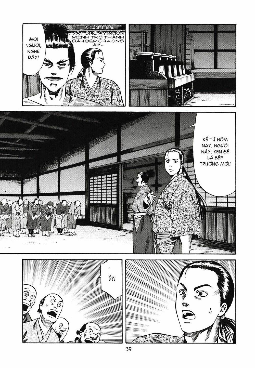 Nobunaga No Chef - Đầu Bếp Của Nobunaga Chapter 1 - Trang 2