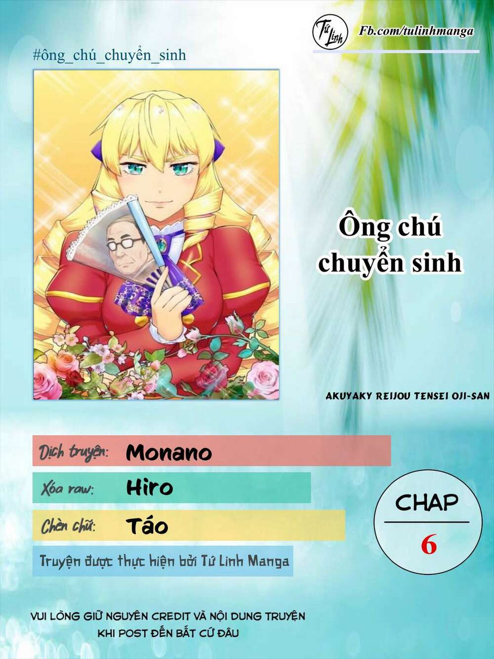 ông chú chuyển sinh - akuyaku reijou tensei oji-san chapter 6 - Next chapter 7