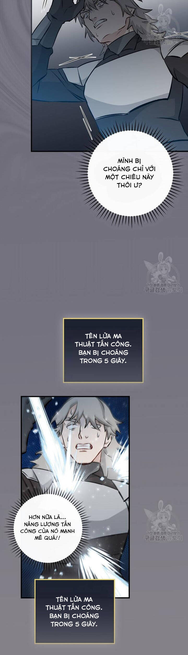 Level Up Chỉ Bằng Cách Ăn Cơm Chapter 132 - Next Chapter 133