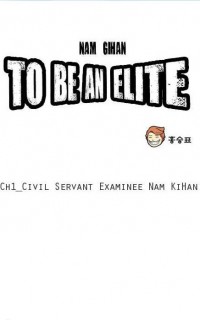 Nam Gi-han To be an Elite