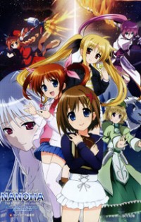 Mahou Shoujo Lyrical Nanoha: The Movie Comic a la Carte