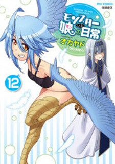 Monster Musume no Iru Nichijou