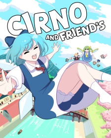 Touhou Project - Cirno And Friend's