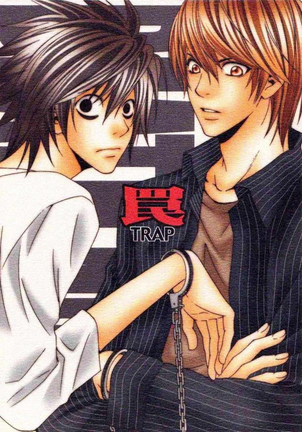 Death Note - Trap